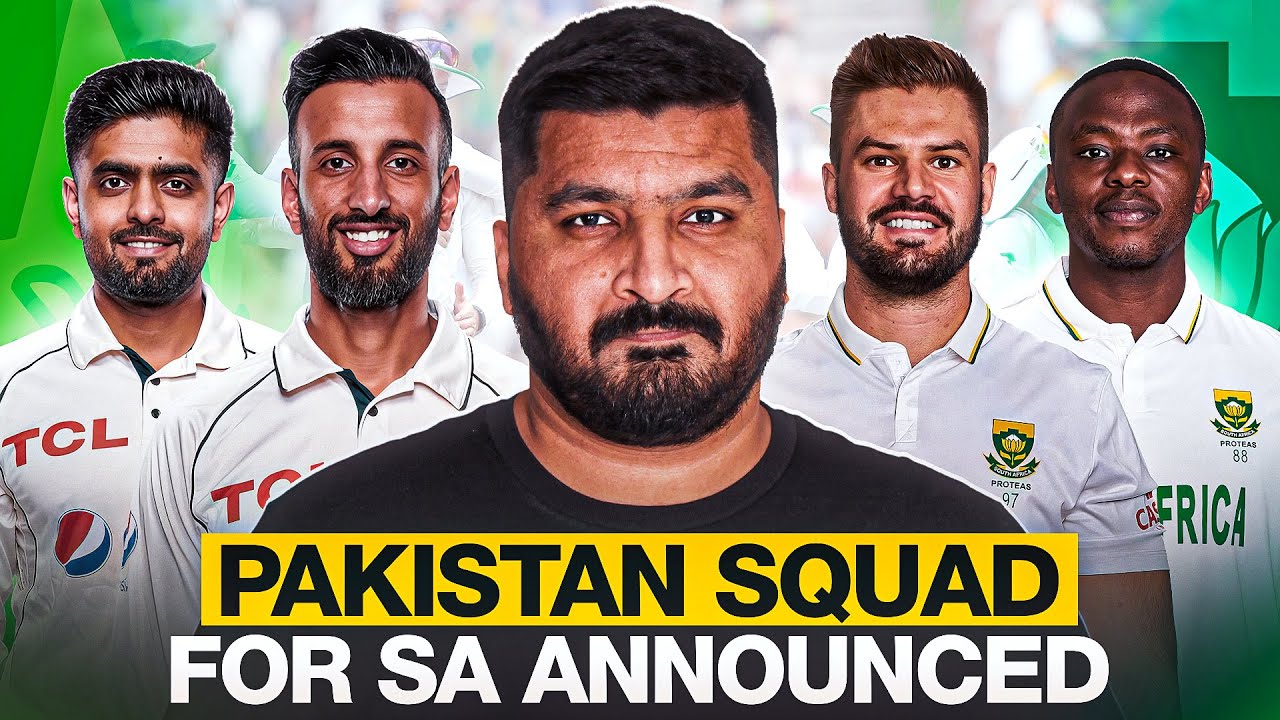 Pakistan Squad for South Africa Test Series 2025 Announced | Full 18-Member Team List 