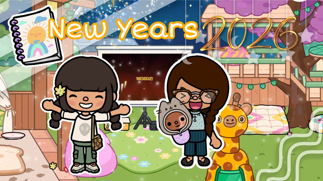 Новый год 2026! ✨🫶🥳🌟2️⃣0️⃣2️⃣6️⃣ || Ролевая игра Toca с озвучкой 🔊