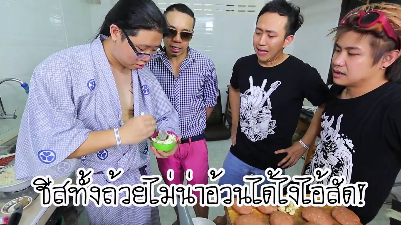 VRZO HUNGRY - EP.12 Georgie Hamburg เนื้อหมู [by BLOCK & BURN]
