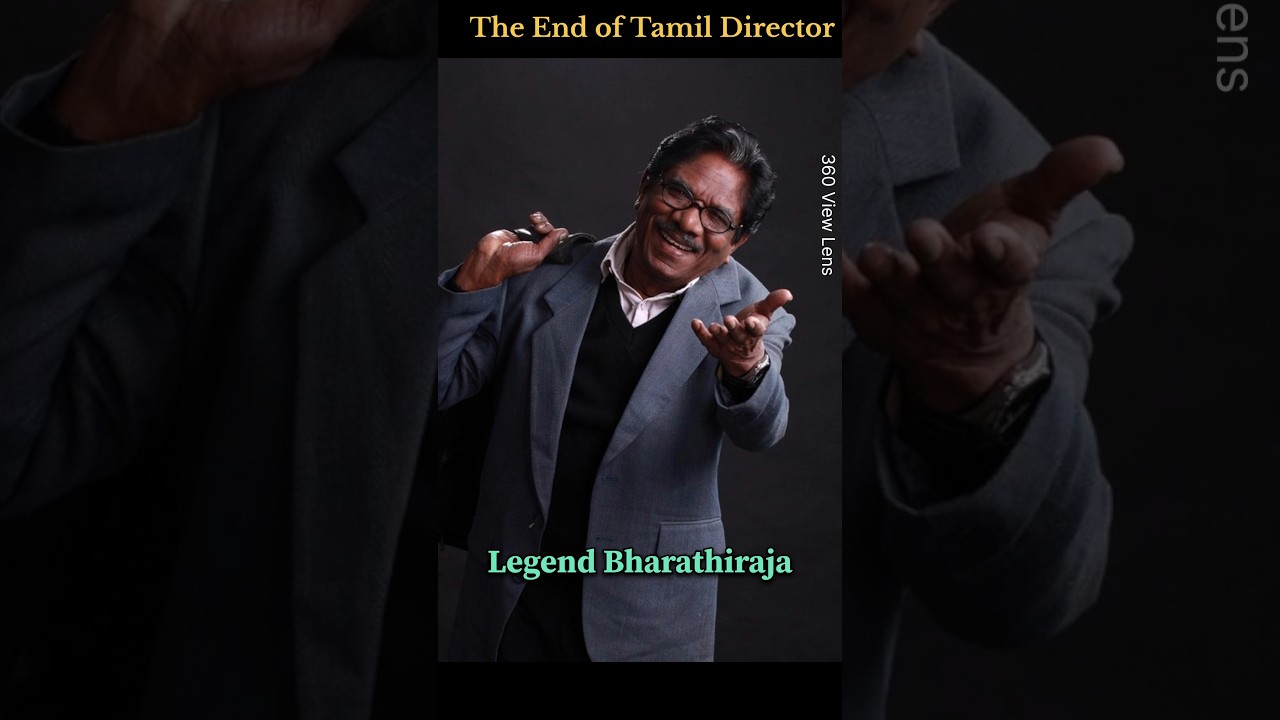 🥺😭🥺 Tamil Cinema Legend Passed Away  | #bharathiraja #director #legend
