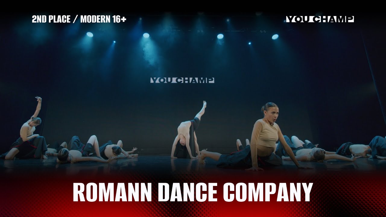 2ND PLACE | ROMANN DANCE COMPANY | MODERN 16+ | YOU CHAMP KRASNOYARSK 2025
