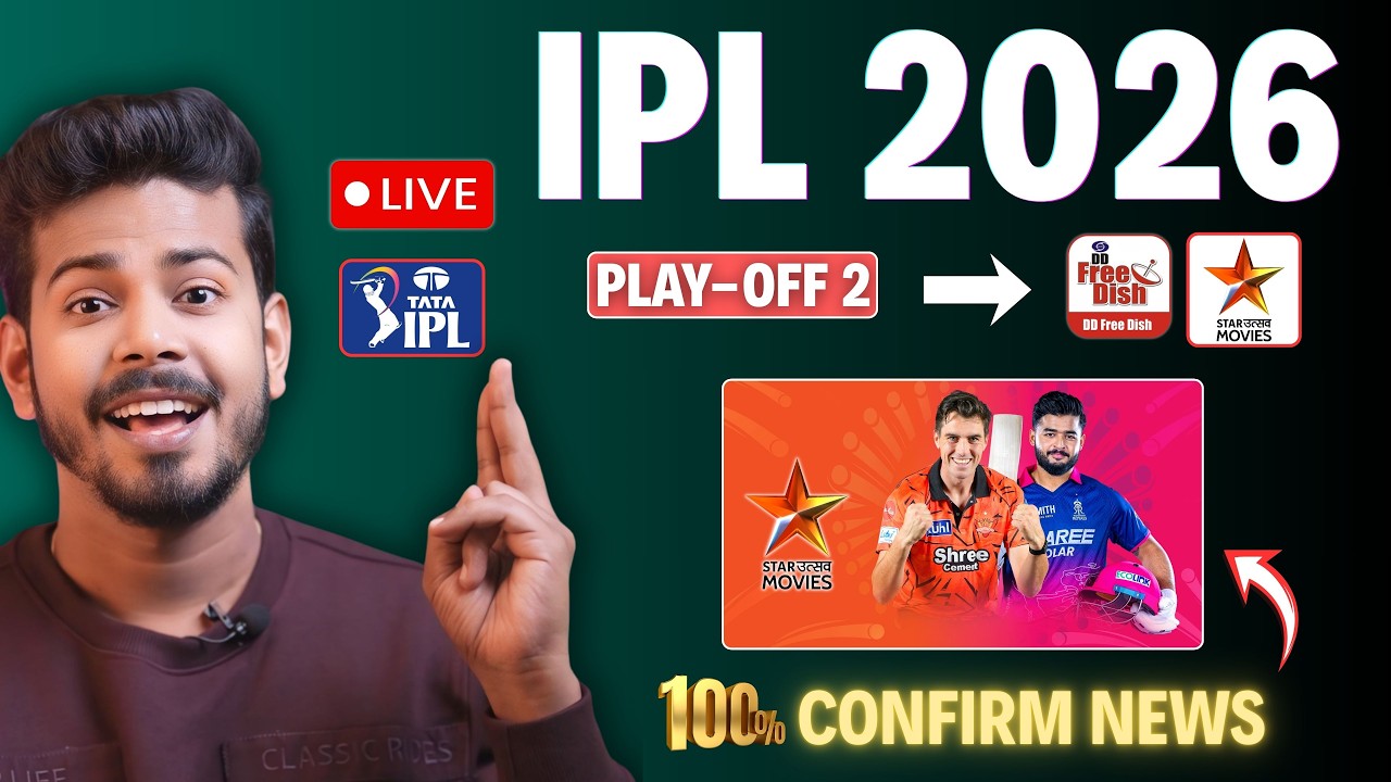 IPL 2026 Play-off Live on Star Utsav Movies - Next IPL Match on Star Utsav Movies