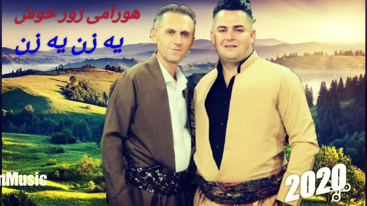 Farshad Amini & Delso Xalidi 2020 Gorani Hawrami Zor Xosh ( Ya zin Ya Zin )