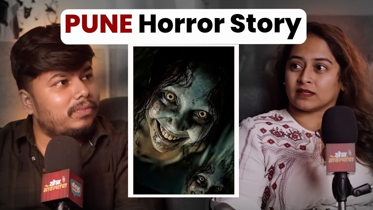 Pune Horror Story| Marathi Stories | Bhankas Clips