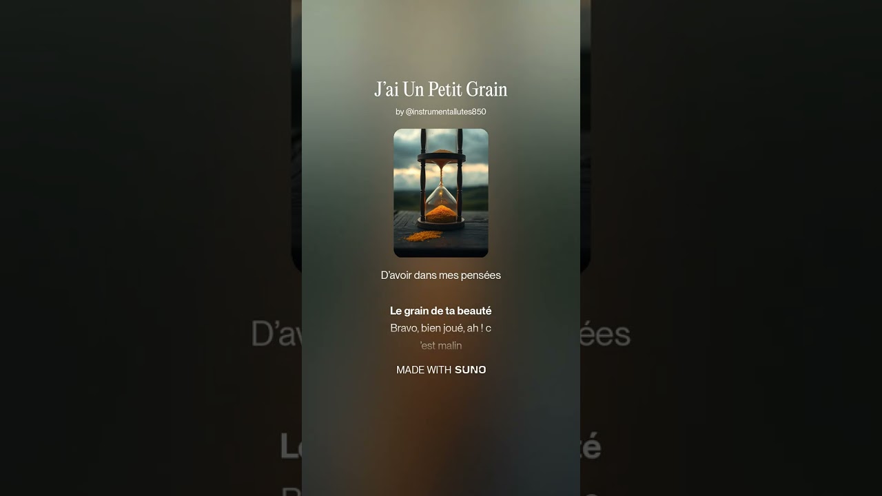 J’ai Un Petit Grain ©