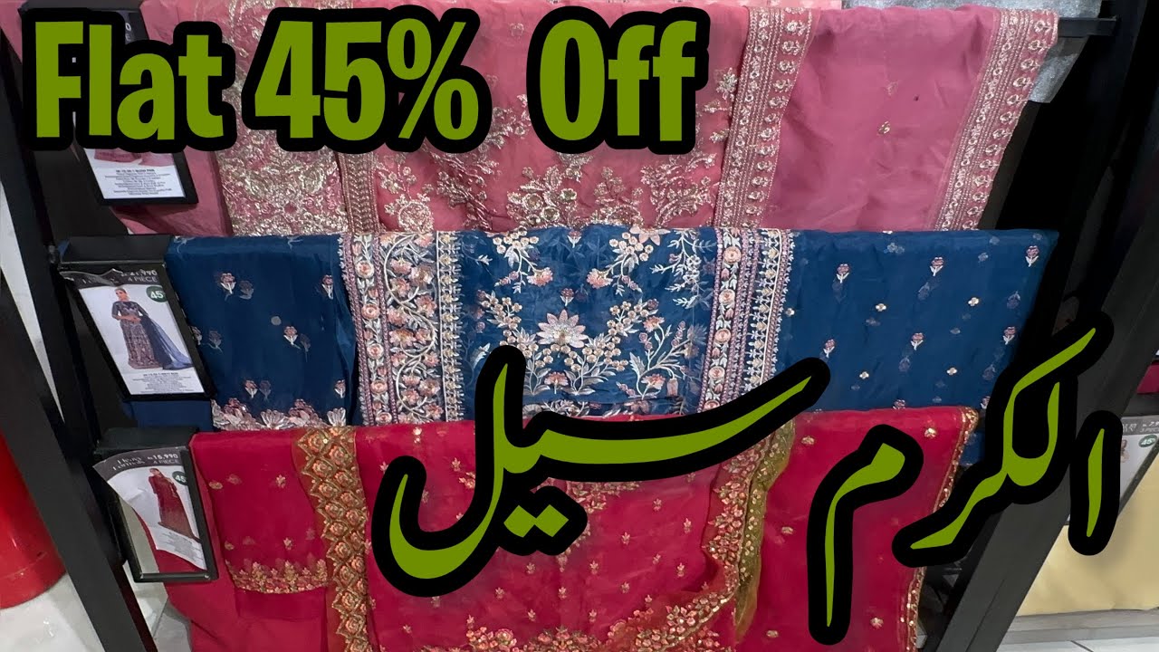 Alkaram Azadi Sale Flat 45% Off | Alkaram Sale 2025 ❤️
