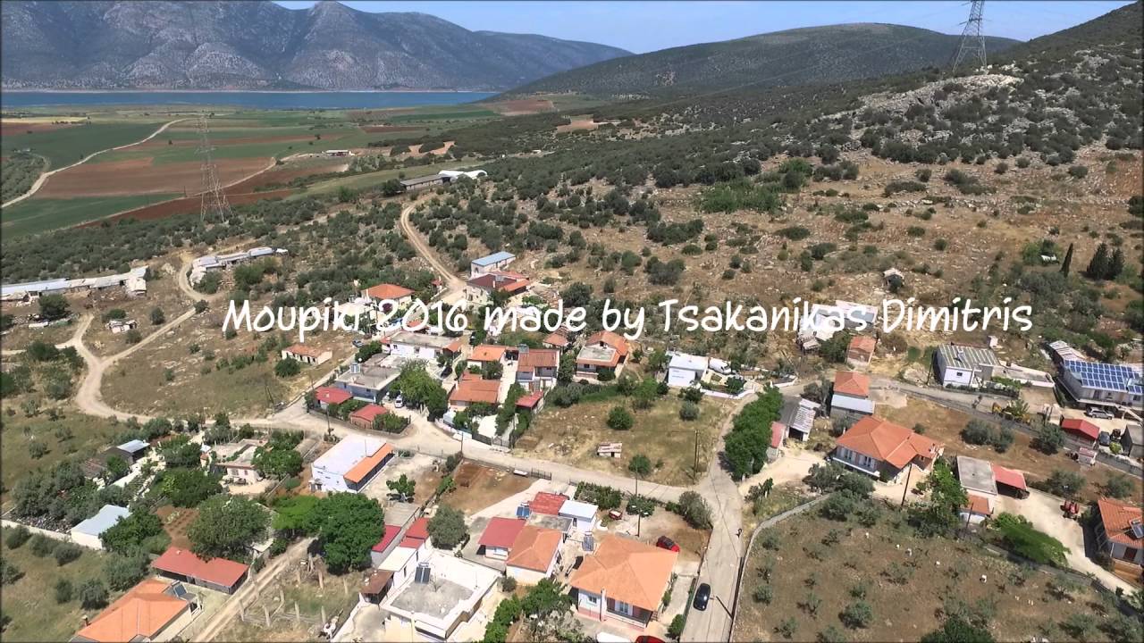 Μουρίκι