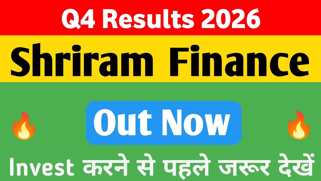 Результаты Shriram Finance за 4 квартал 2026 года | Последние новости об акциях Shriram Finance |...