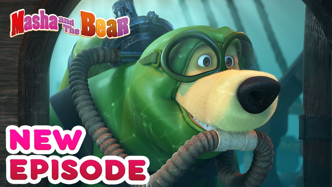 Masha and the Bear 💥🎬 NEW EPISODE! 🎬💥 Best cartoon collection 🌊 Fishy story