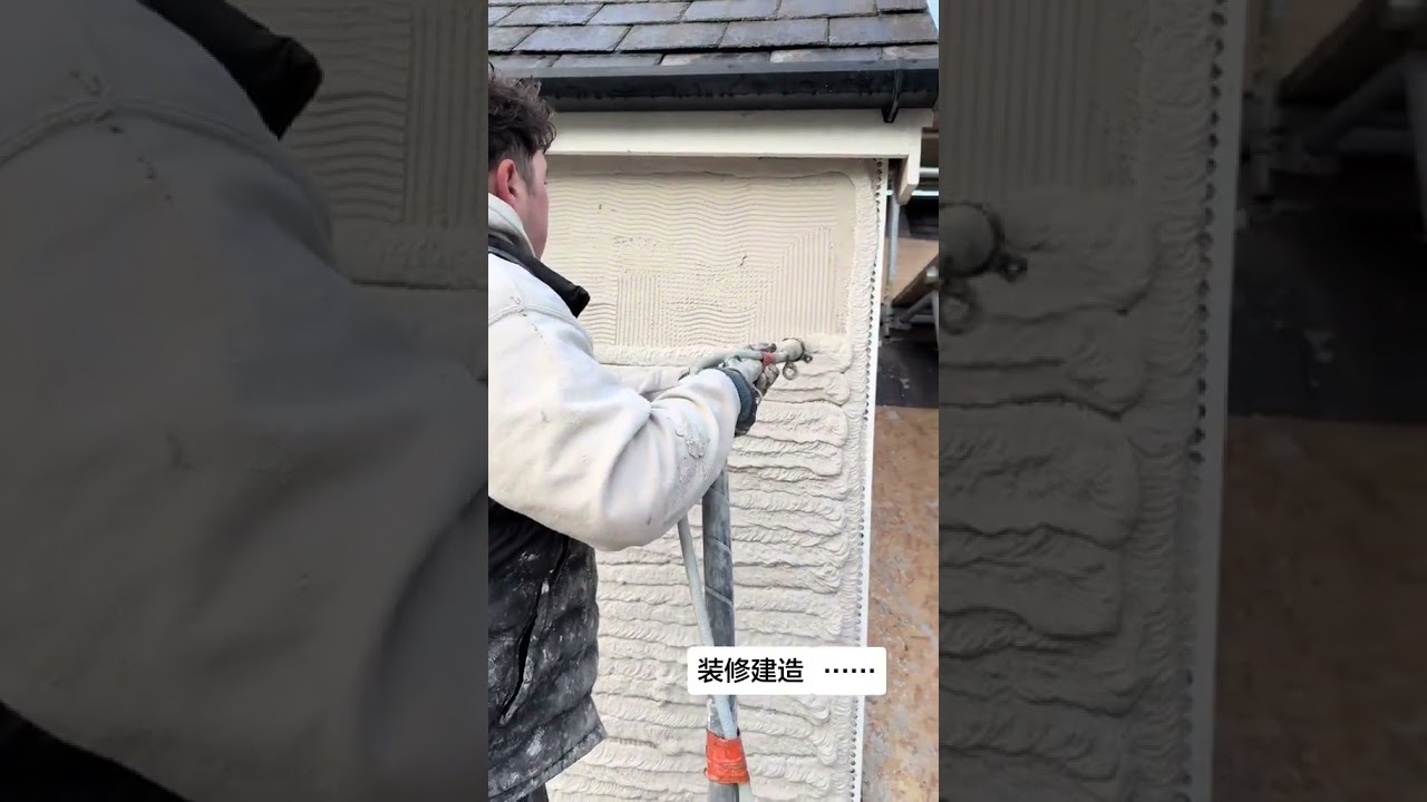 UK 🇬🇧House repair and exterior wall renovation. 