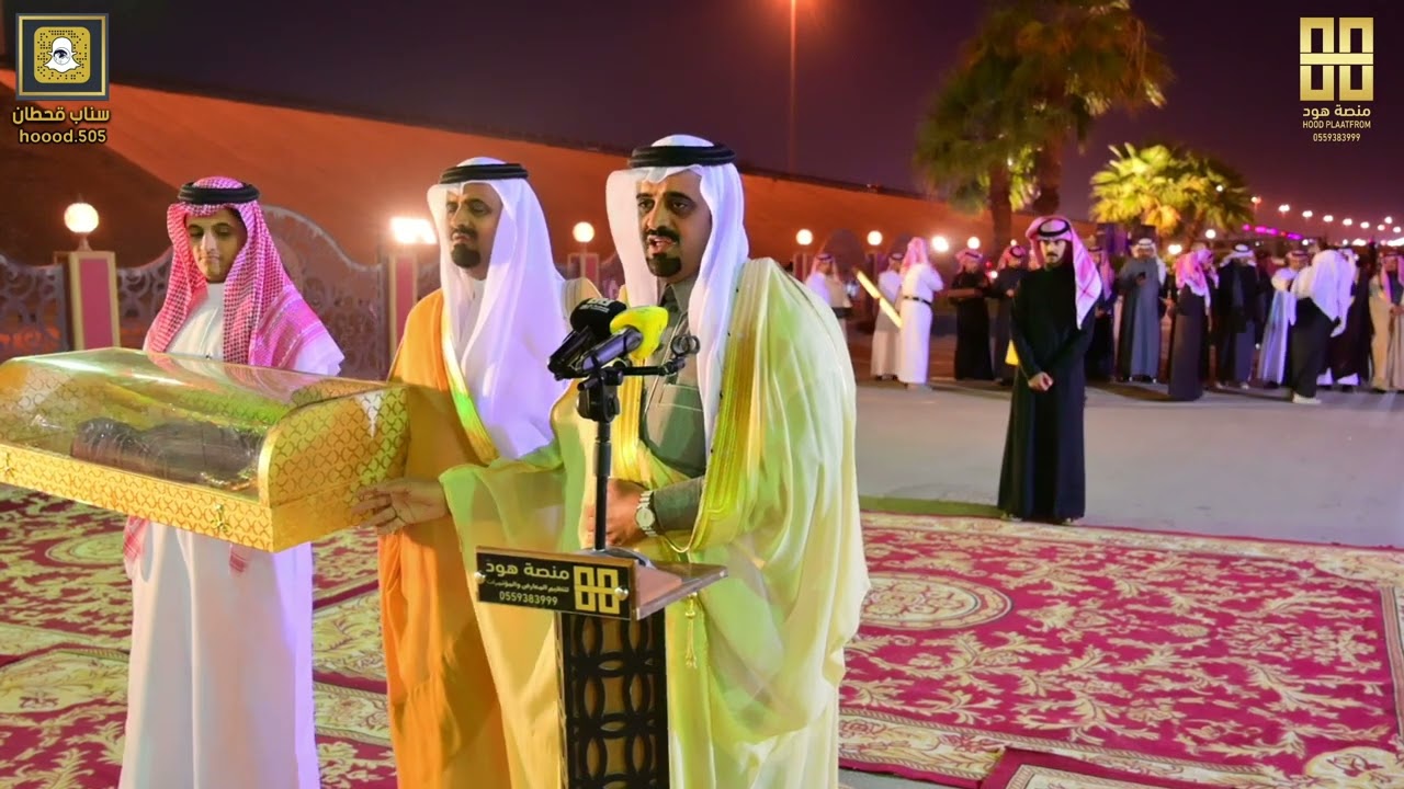 حفل تكريم خريجين ضباط قحطان من كلية الملك خالد العسكرية والدفعة 33 من دورة تاهيل الضباط الجامعيين