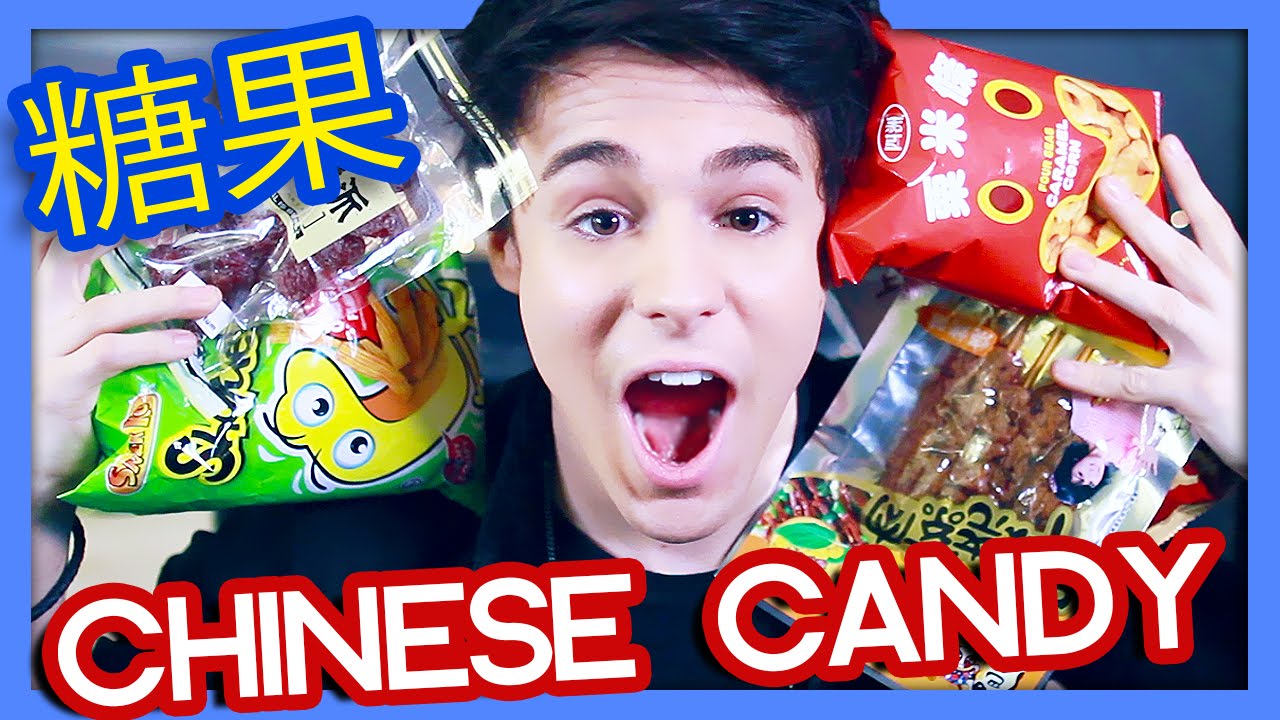 TRYING WEIRD CHINESE CANDY!