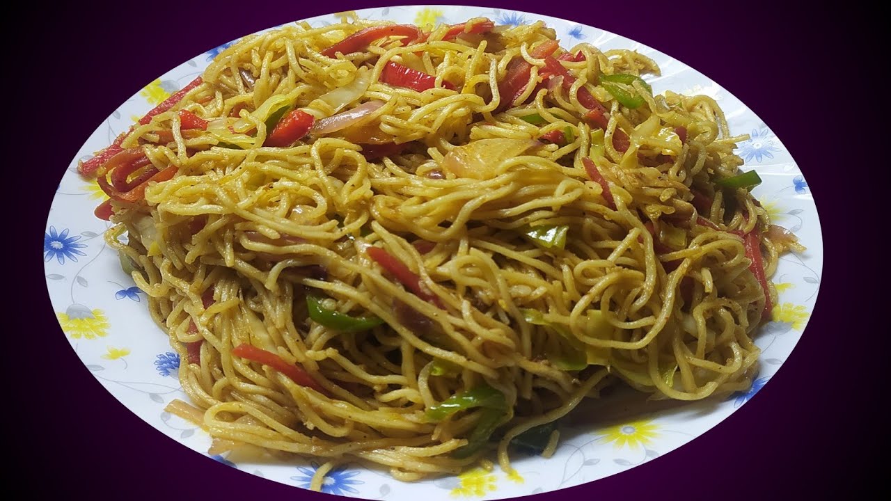 वेज चाउमीन बनाने की आसान रेसिपी (Veg Chowmein Recipe in Hindi) Bhartiya style chowmein||🍜