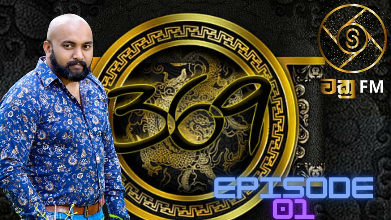 369 with Gayan Sandakelum