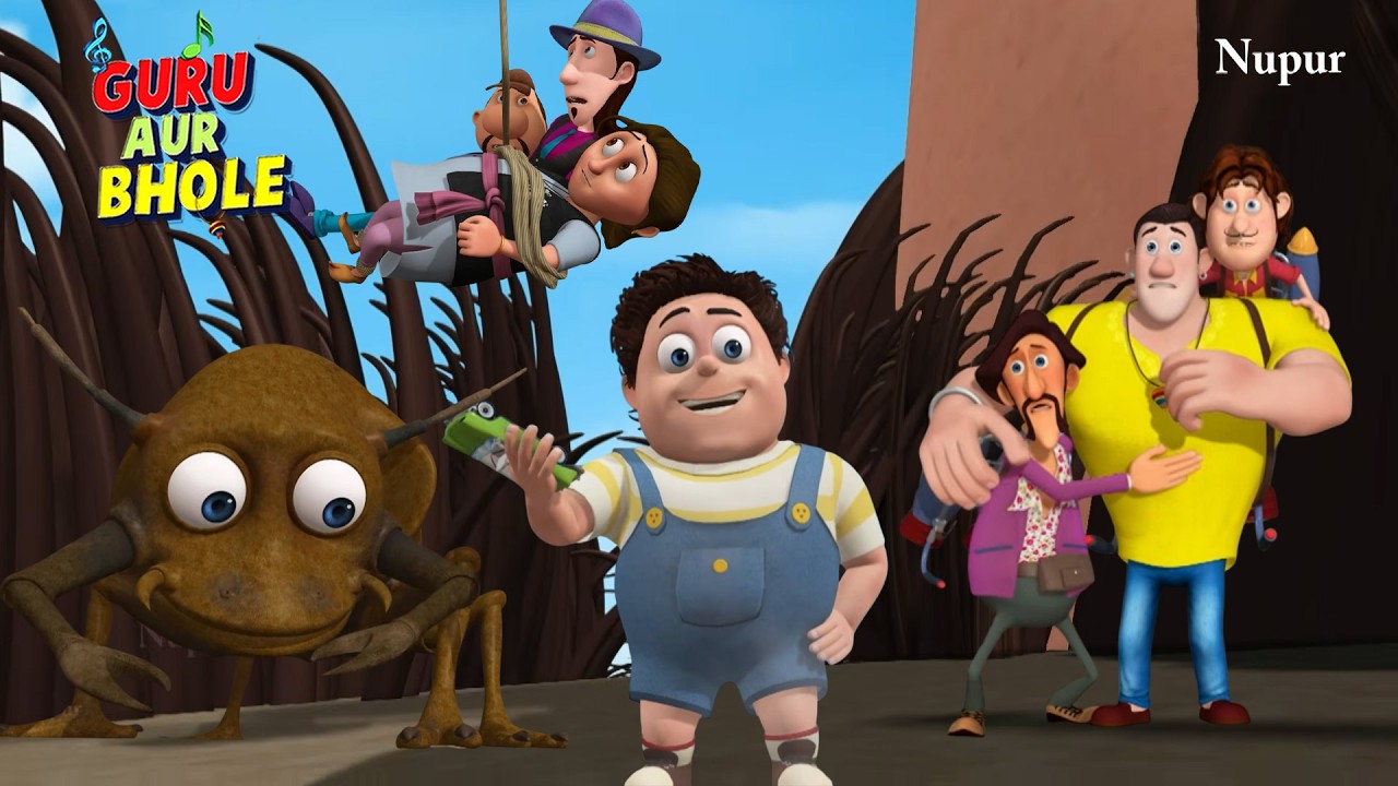 भोले ने सपने में देखा Jackson Ka Action | Guru Aur Bhole | Kids Cartoon | Moral Stories For Kids