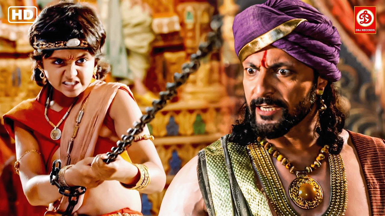 क्या कर्ण अपने पिता को मृत्युदंड मिलने से बचा पाएगा | Suryaputra Karn - सूर्यपुत्र कर्ण