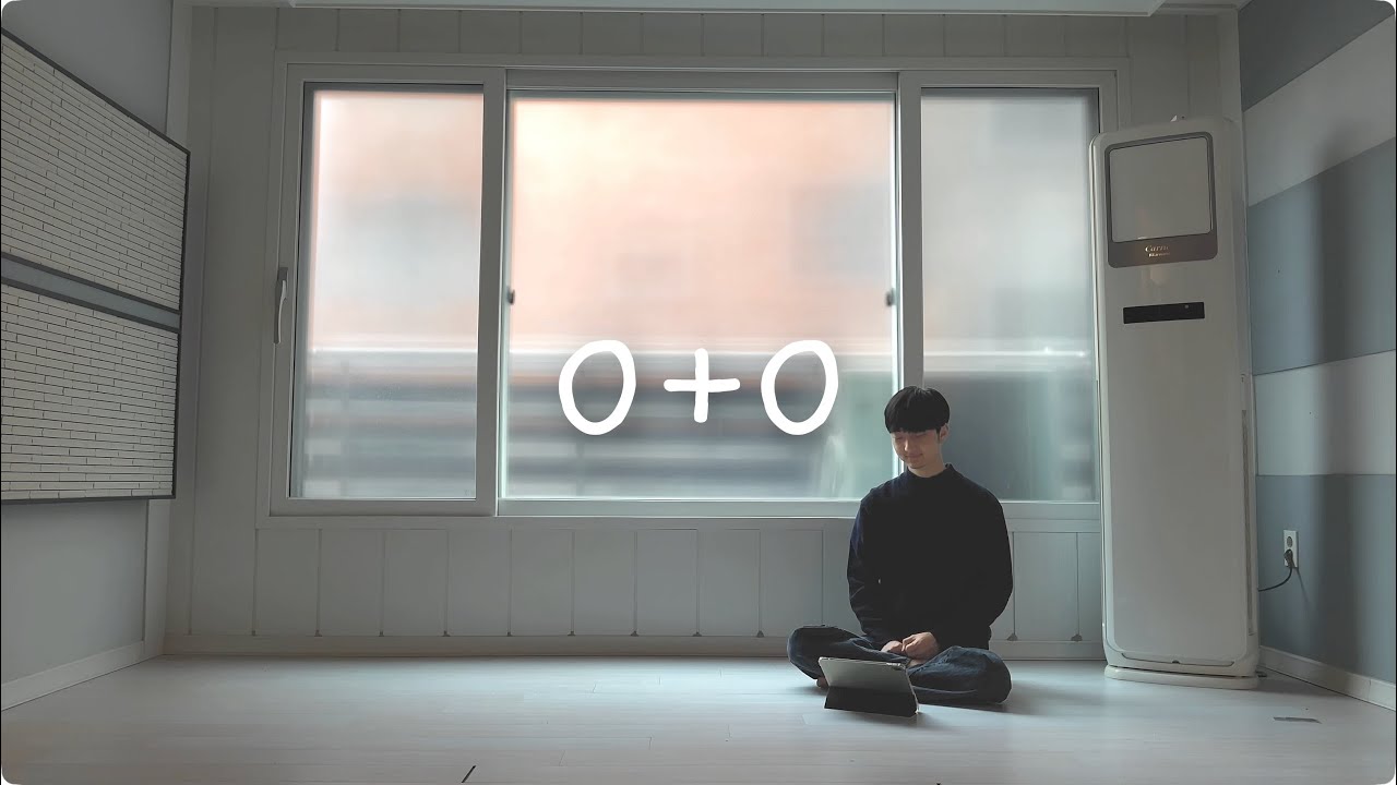 안 들어보고 악보로만 해석한 한로로 0+0