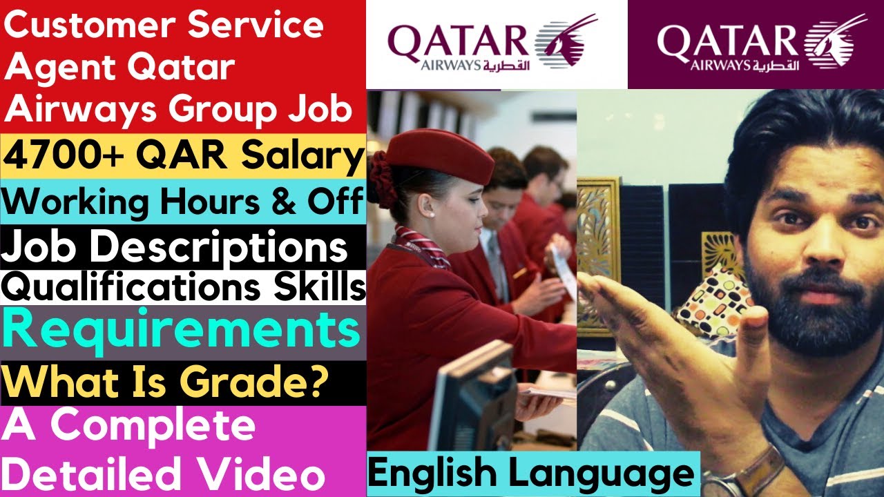 Агент по обслуживанию клиентов/аэропортов - Qatar Airways | Зарплата | График работы | Выходные д...