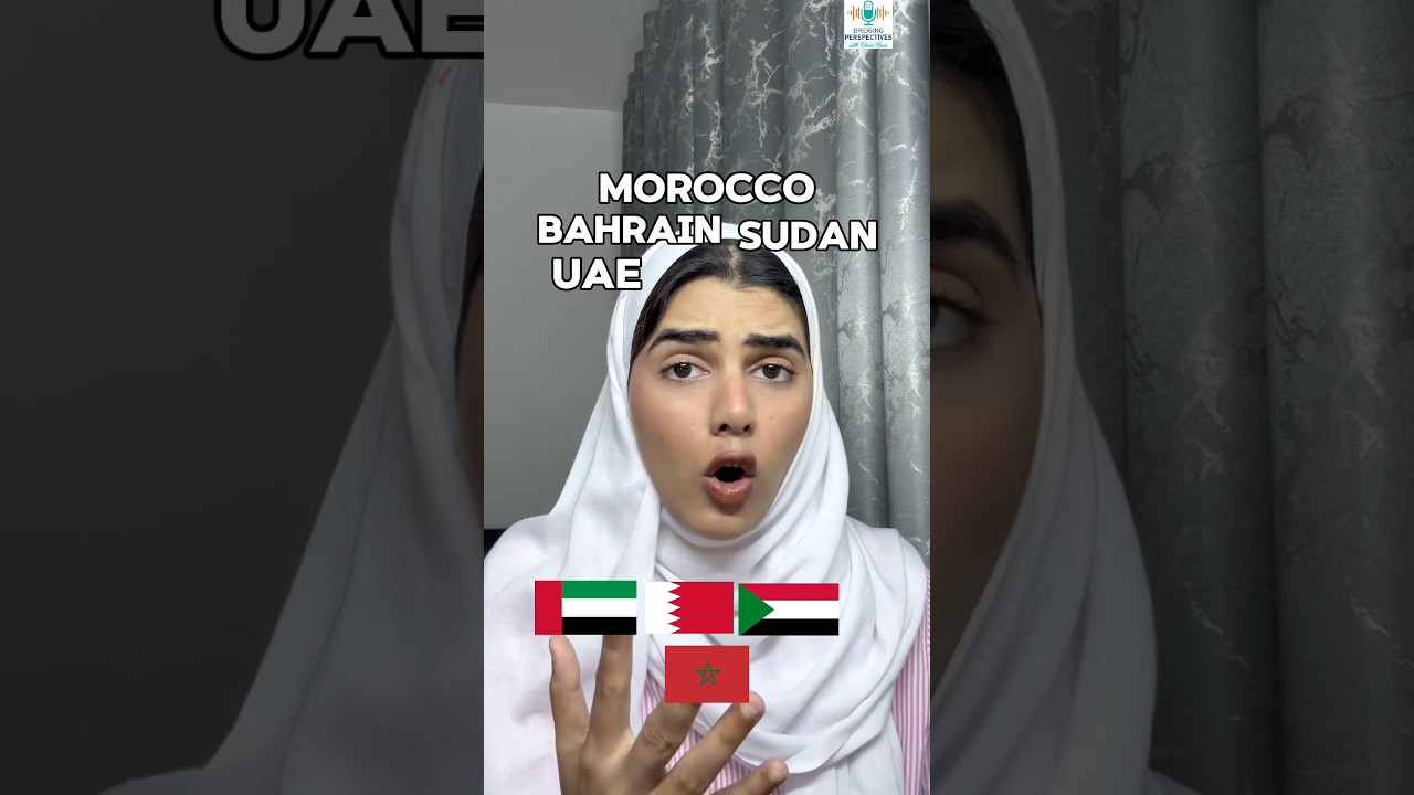 UAE Did. Morocco Did. Why Won&rsquo;t Pakistan Recognize Israel? 🇵🇰 #geopolitics #middleeast