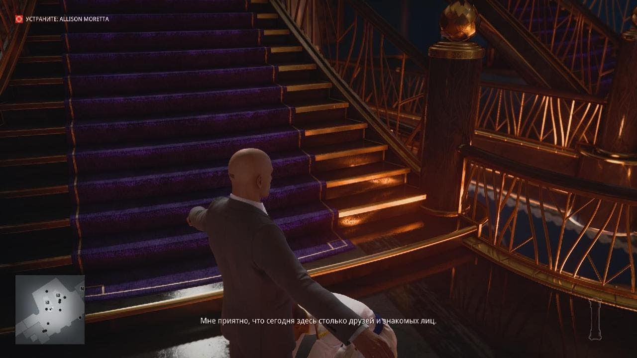 HITMAN 3_20260222123634