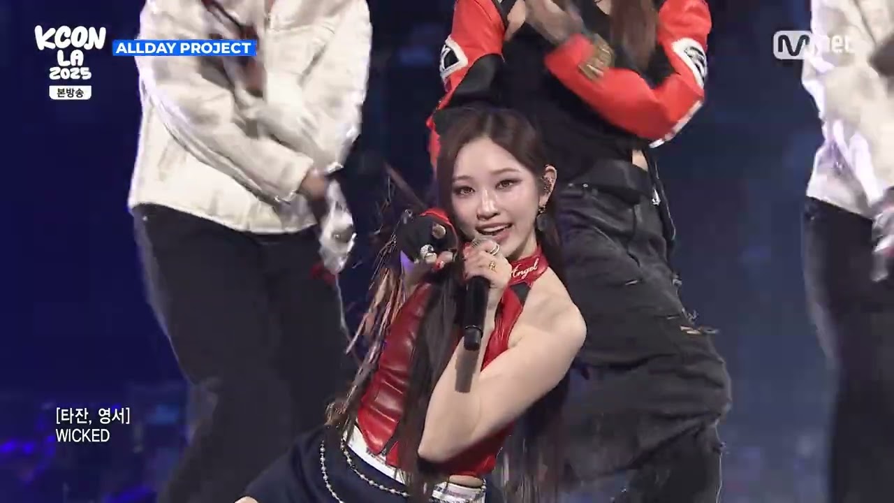 250827 ALLDAY PROJECT - WICKED @ Mnet KCON LA 2025