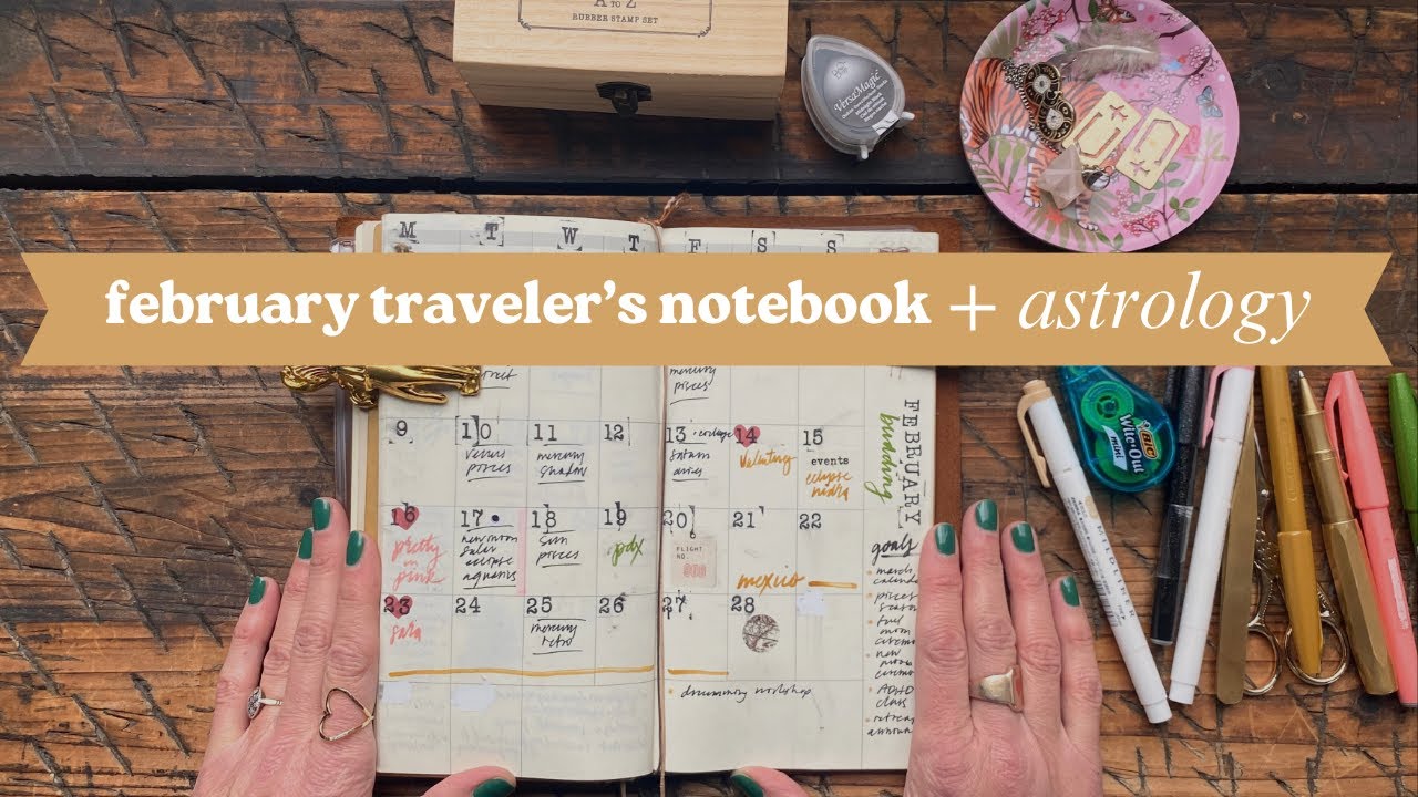 Дневник путешественника за февраль + Астрология 🪐