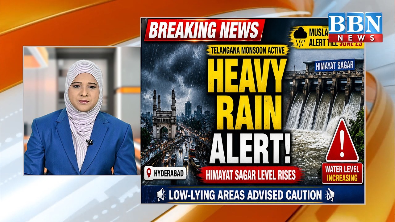 Telangana Rain Alert! Heavy Rains Expected Till June 29, Yellow Alert Issued
