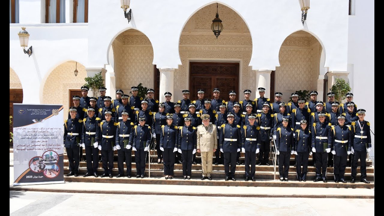 حفل تكريم أشبال الأمة المتفوقين في شهادتي البكالوريا والتعليم المتوسط، لدورة جوان 2025