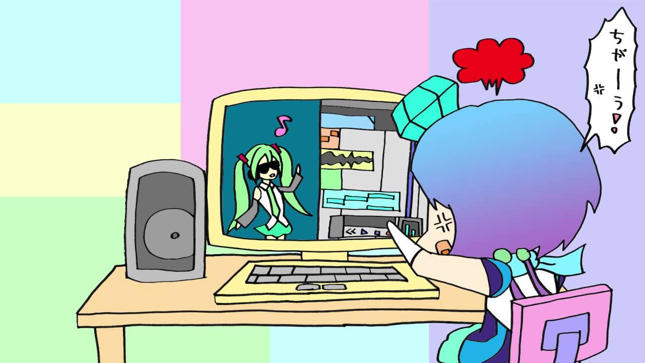 【VOCALOID】ボカロPになりt 【蒼姫ラピス】