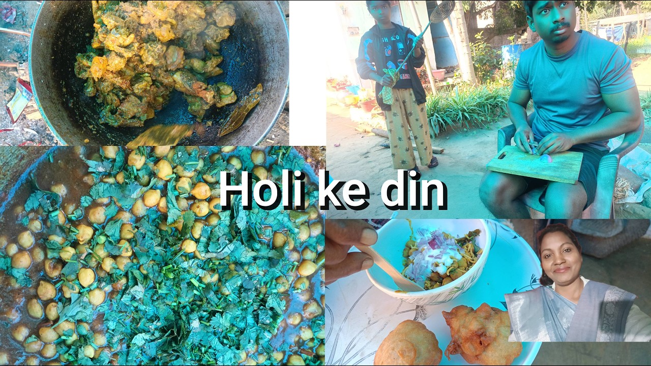 Holi ke din