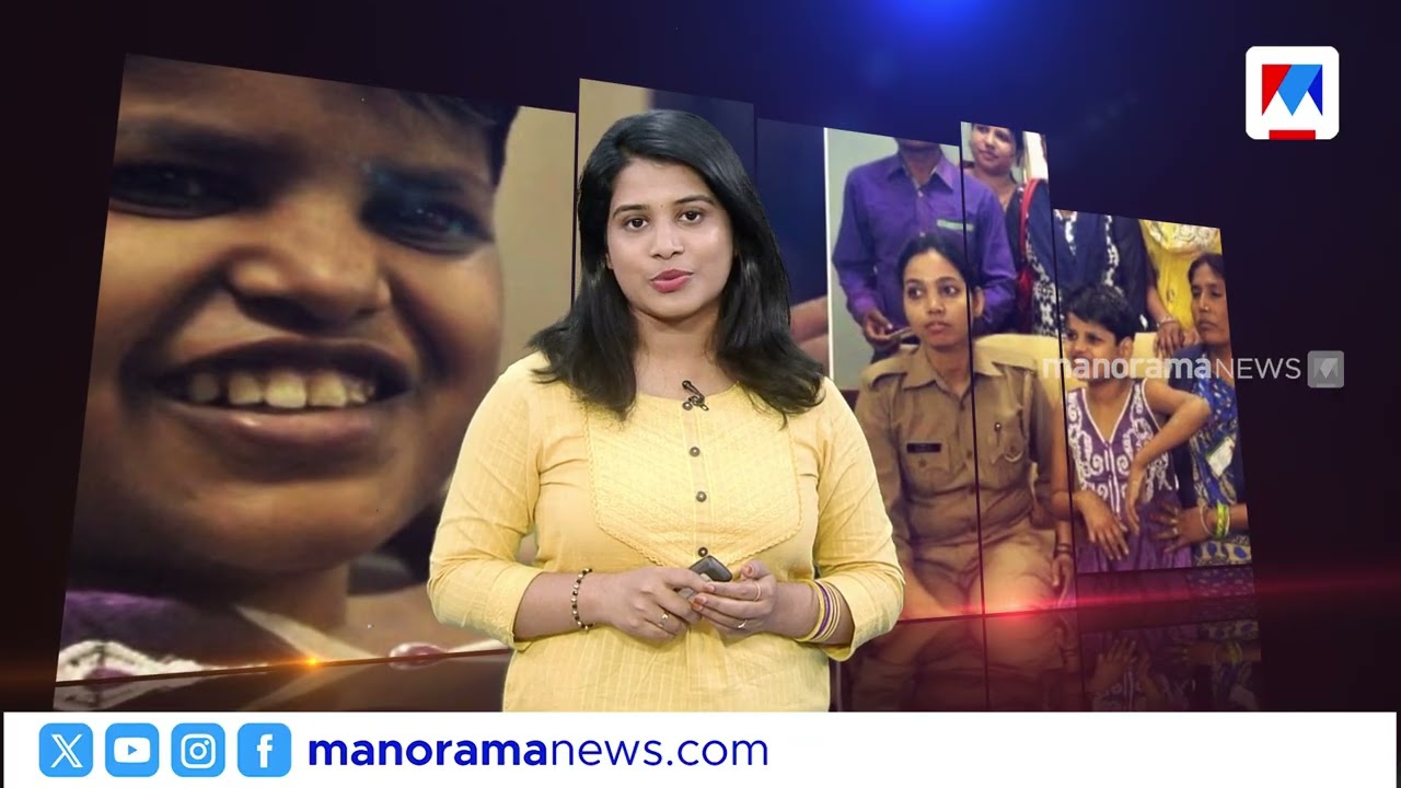 കാട്ടിൽ നിന്ന് കണ്ടെത്തിയ 'മൗഗ്ലി ഗേൾ' ഇനി ഓർമ്മ | Mowgli Girl