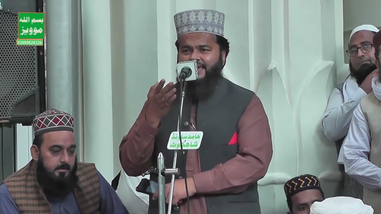 Muhammad Qasim Hassan Attari in Uras-e-Paak Abualfaiz Muhaddase Abdalvi 31-10-2022 Khanqan Dogran