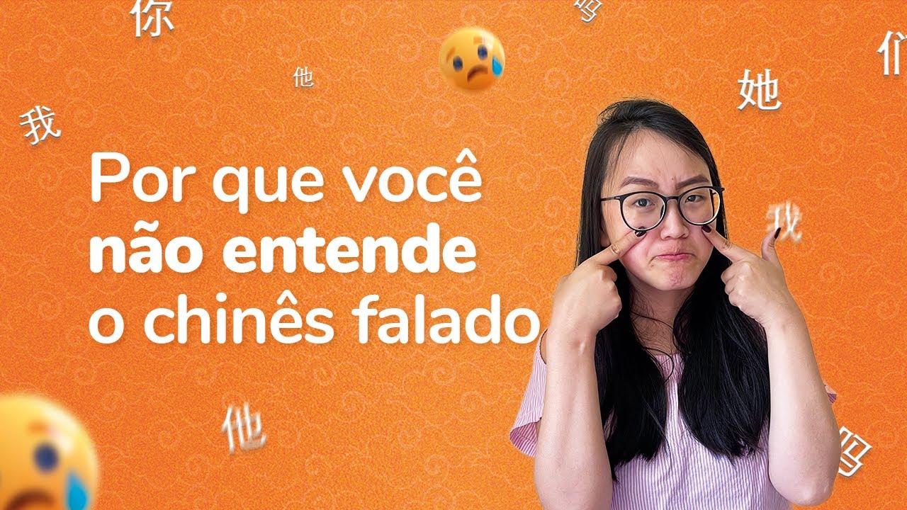 Como ENTENDER o CHINÊS falado - 2 soluções práticas | Mandarim com a Lin