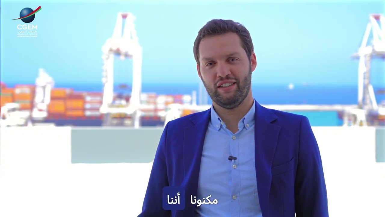 يشرح أسامة نور، مدير شركة ATAREC وعضو الاتحاد العام لمقاولات المغرب، كيف حوّل تحدي التمويل إلى فرصة.