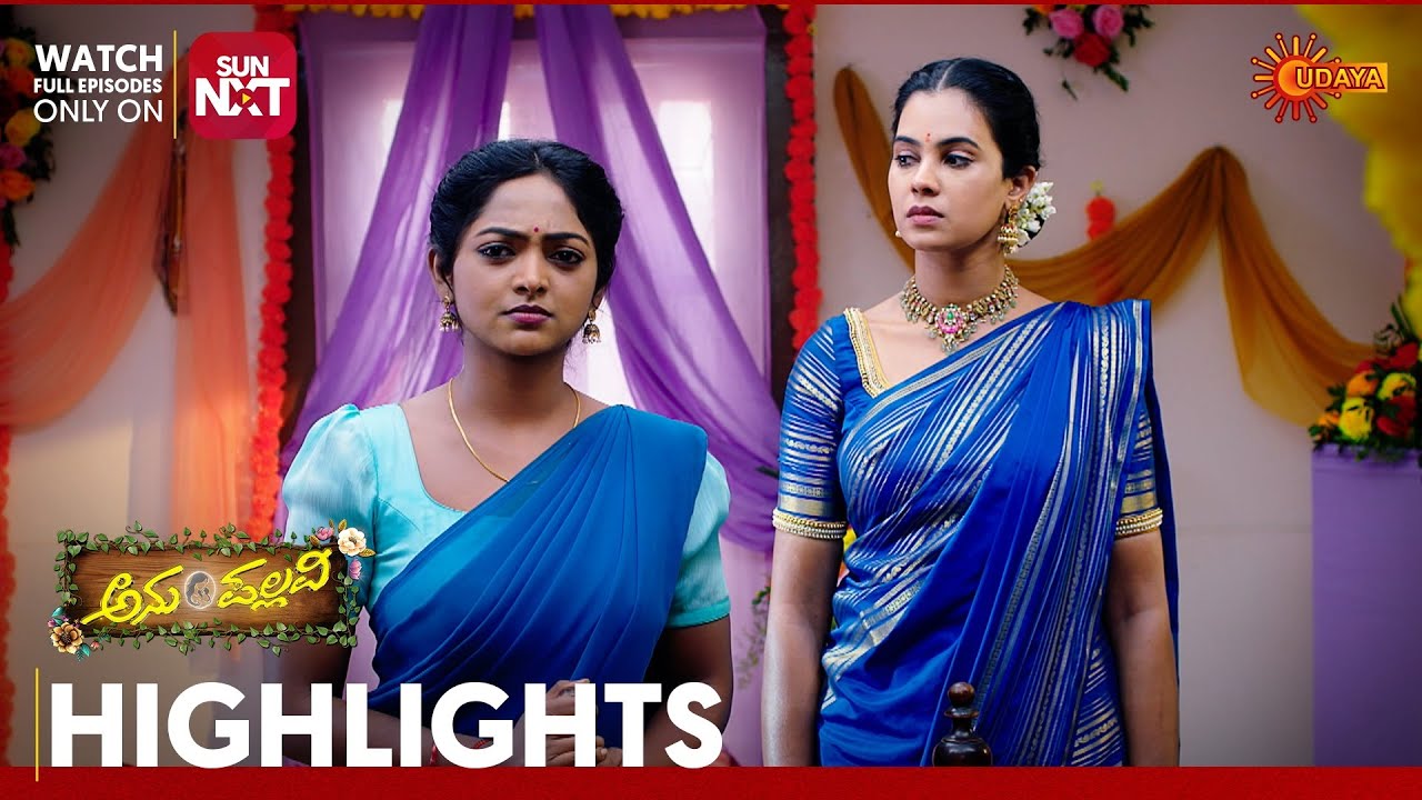 Anu Pallavi - Highlights | Full EP free on Sun NXT | 23 Feb 2026 | Udaya TV