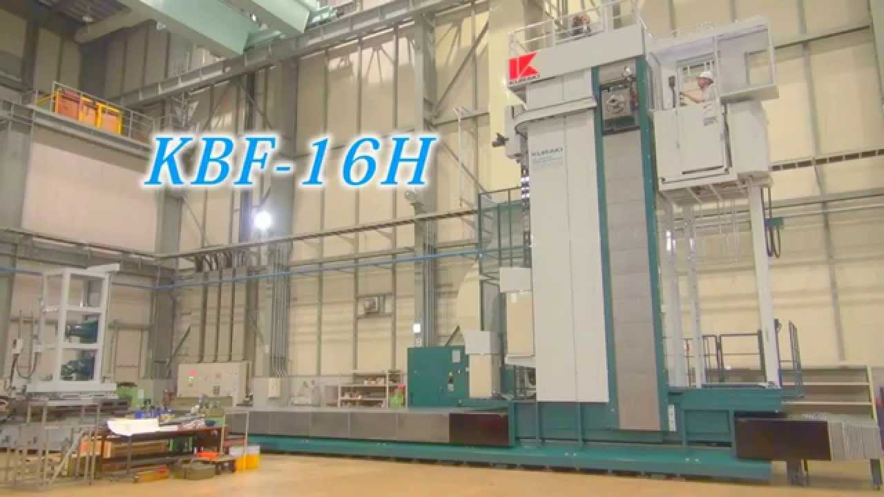 KURAKI KBF-16H (Floor type Horizontal Boring Mill) [Made in Japan]