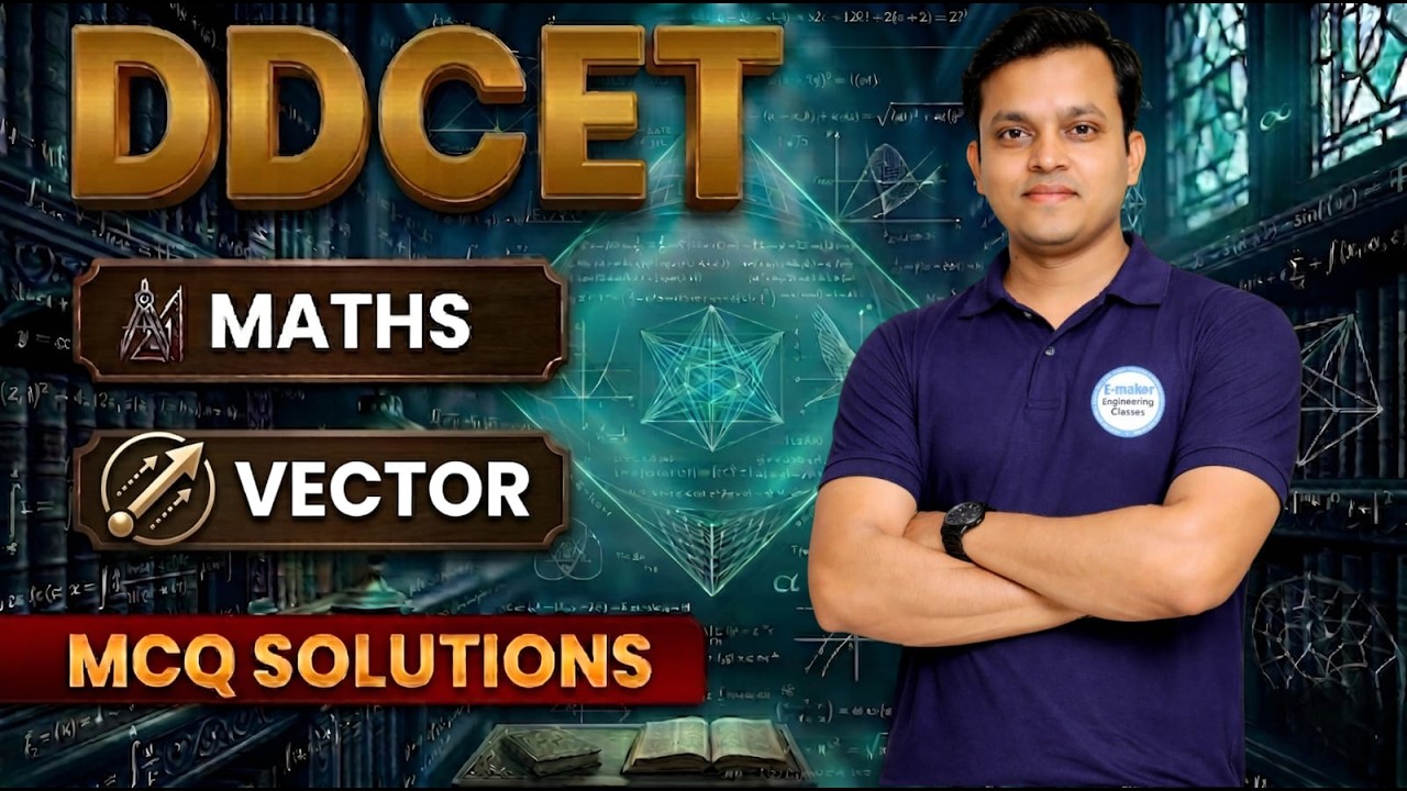 DDCET | VECTOR QUESTION BANK | mathematics | Step by step MCQ solution