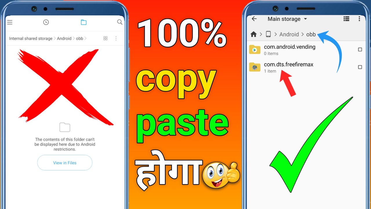 Free Fire Obb File Share Problem | Obb File Copy Paste Problem | How To Paste Free Fire Obb File#obb
