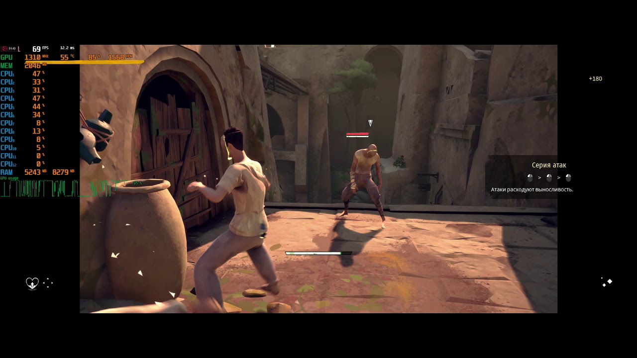 Absolver RX 480 Ryzen 1600 | 1080p Ultra