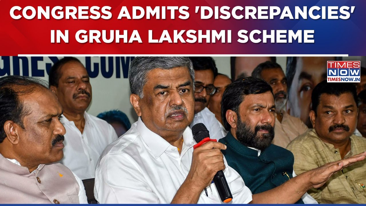 Congress Leader Admits 'Discrepancies' In Gruha Lakshmi Scheme, KPCC Chief Says 'Some People...'