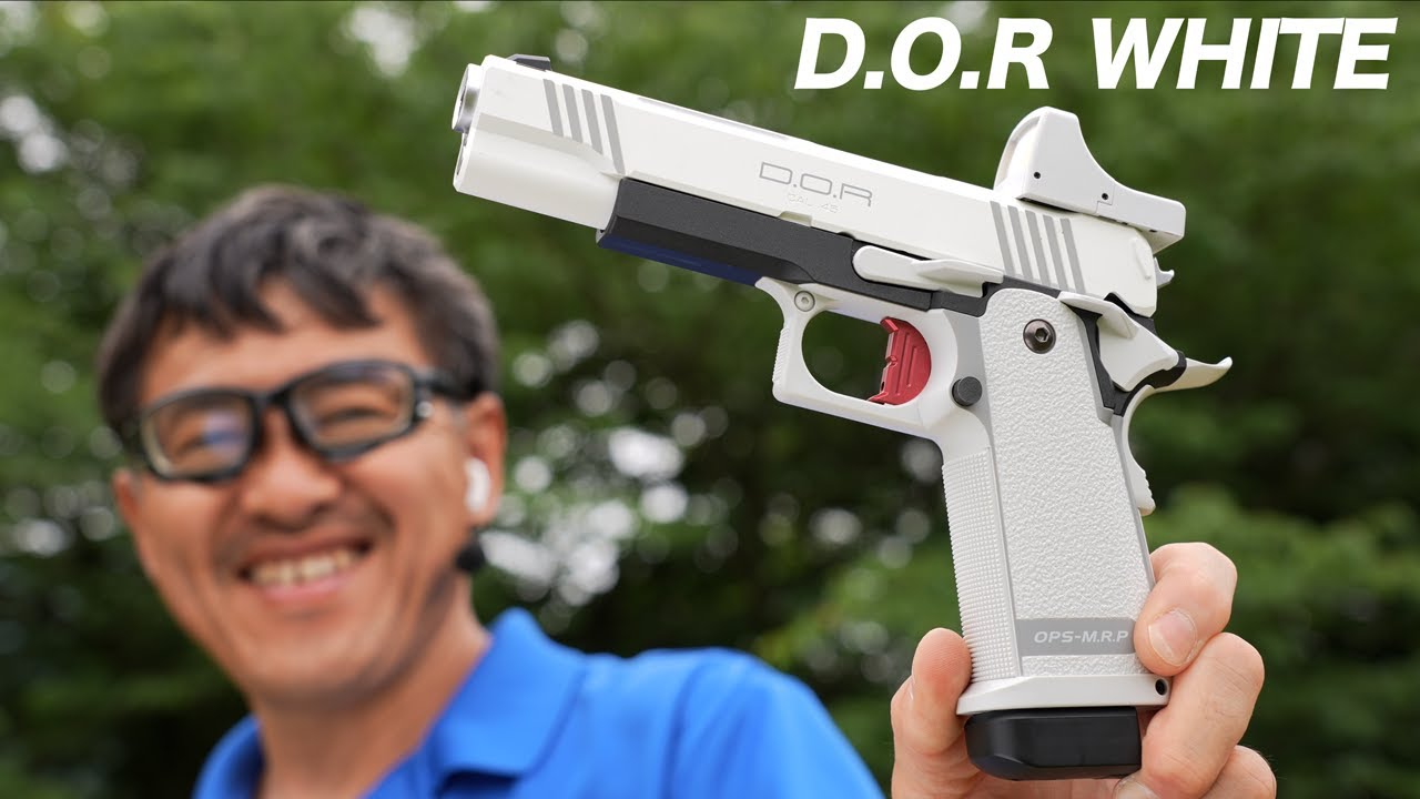 ハイキャパ ホワイト DOR マイクロプロサイトホワイト 東京マルイ ガスブローバックガスガンレビュー