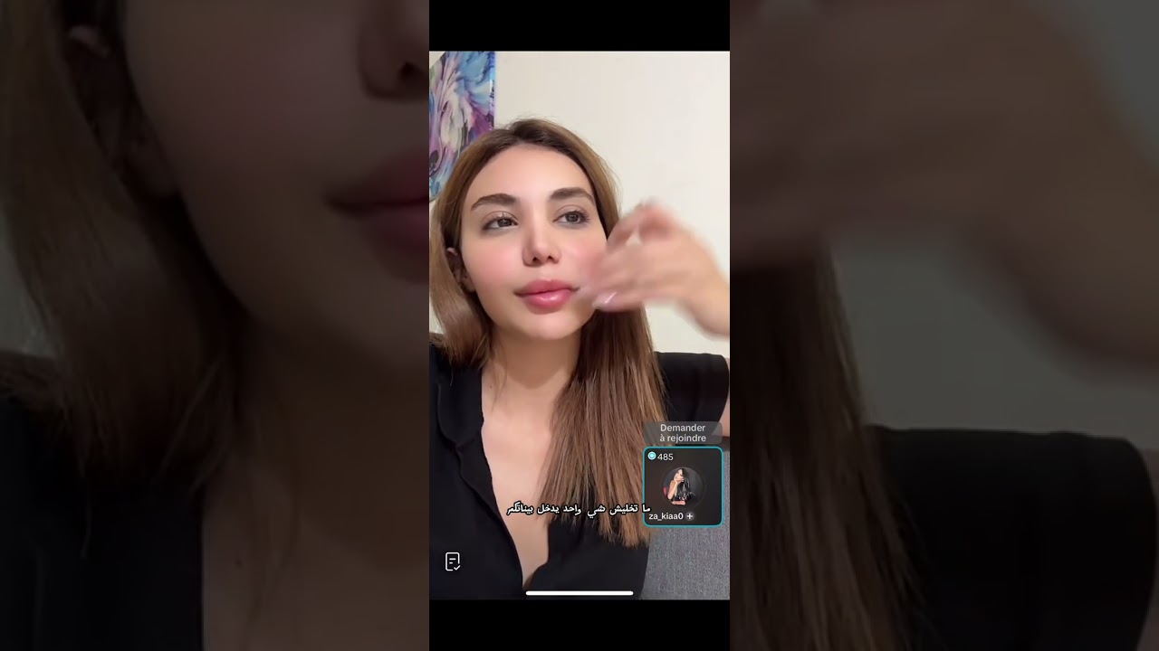 زكية المغربية و ايمن في اول ظهور لهم بعد لايف لارا قسمة و نصيب