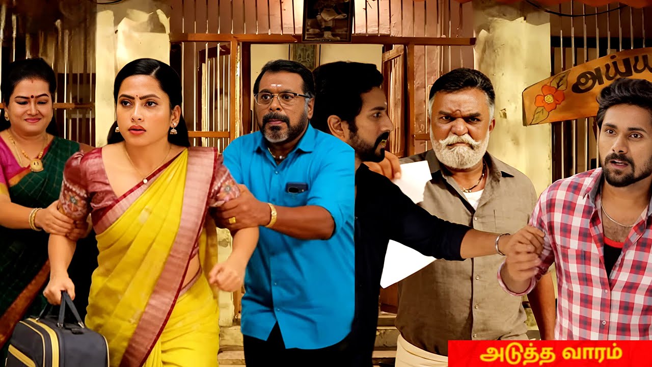 Ayyanar Thunai 1st March to 2nd March 2026 -promo| vijay Media
