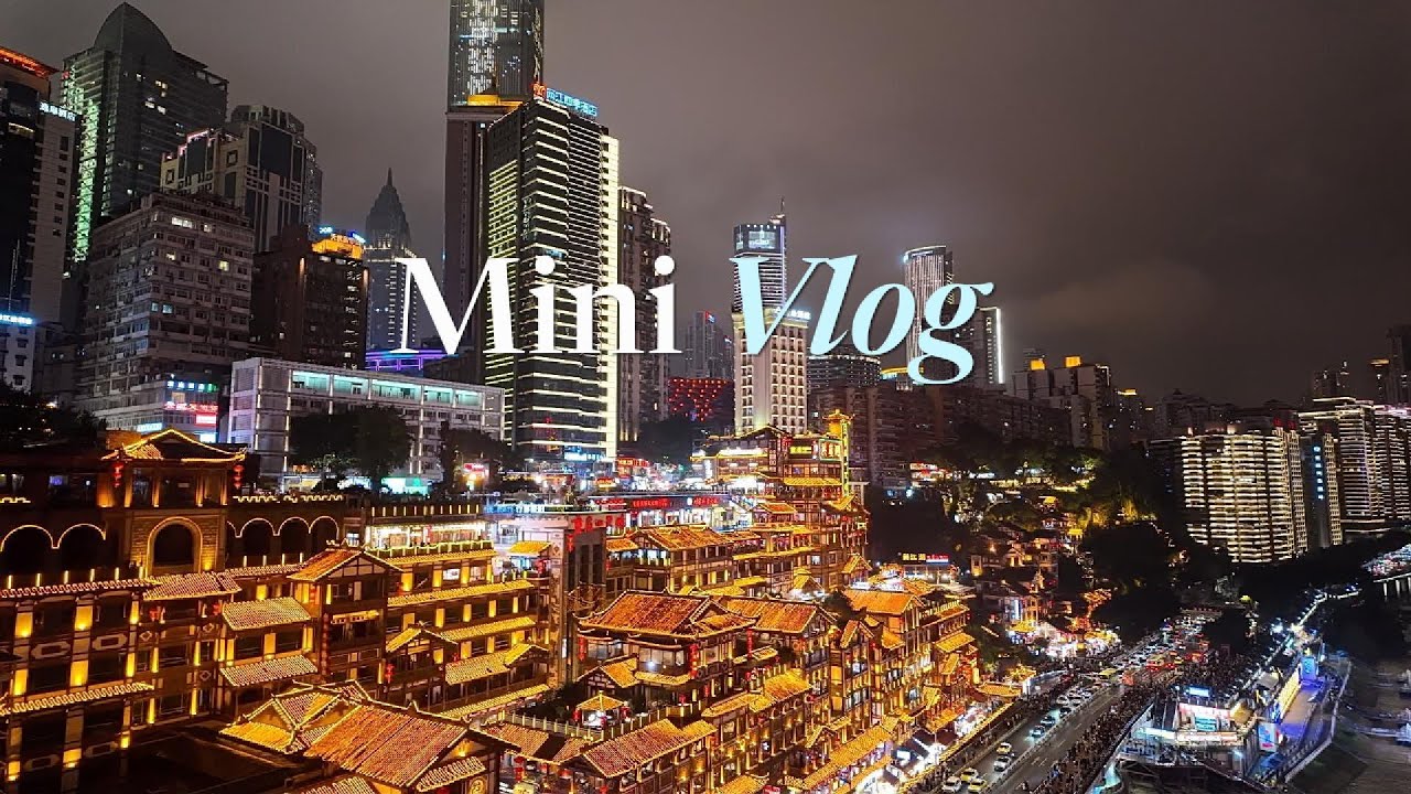Vlog 2 CHINE avec les cookeos