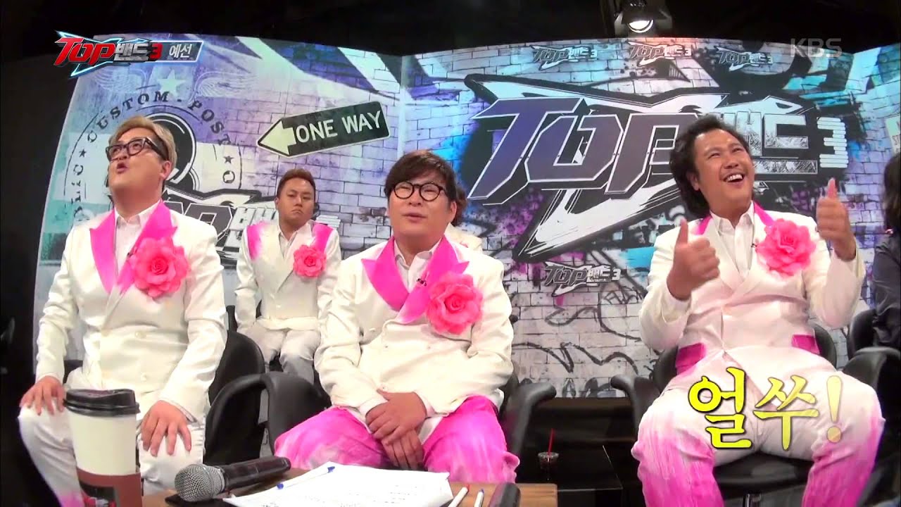 [Kbs world] 탑밴드3 - 인디신 평정한 한국형 메탈, 아시안체어샷.20151010