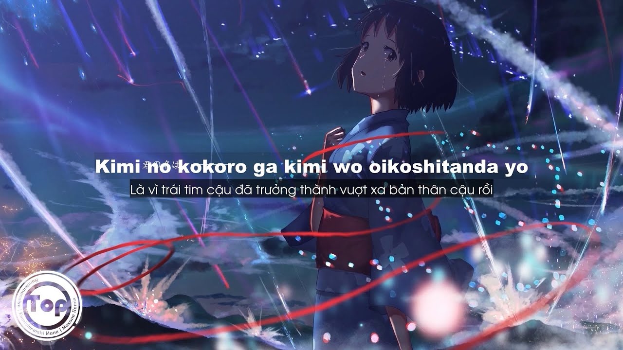 Nandemonaiya - Kamishiraishi Mone | Maxone Remix | Your Name/Kimi no Na wa/君の名は