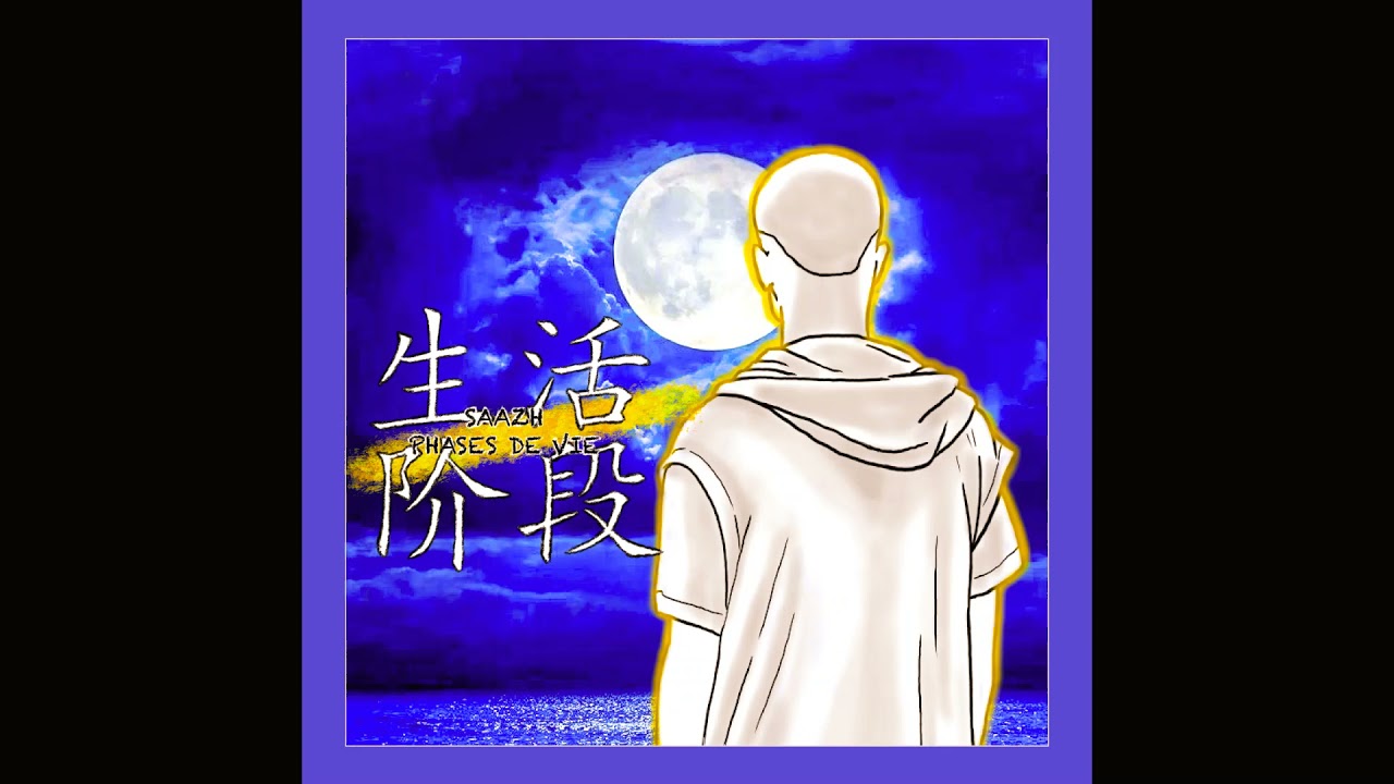 Saazh - Pas sorcier (Audio  ft Cyr Bwayne)