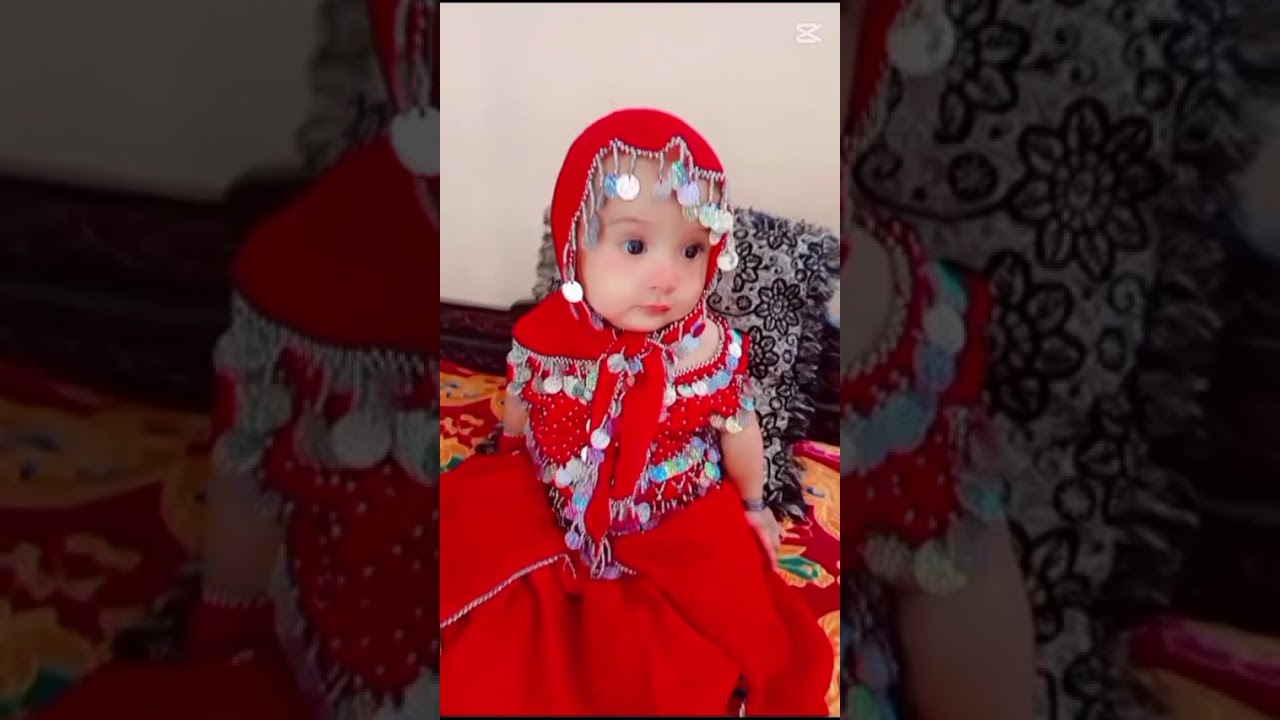 Amal aur Dulhan bani