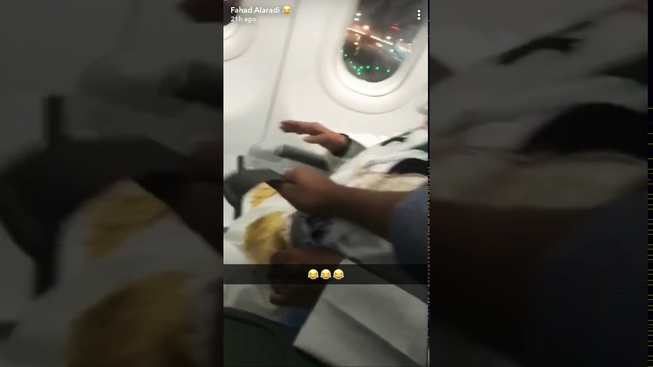 فهد العرادي و الخال في الطياره ضحك لا يفوتكم