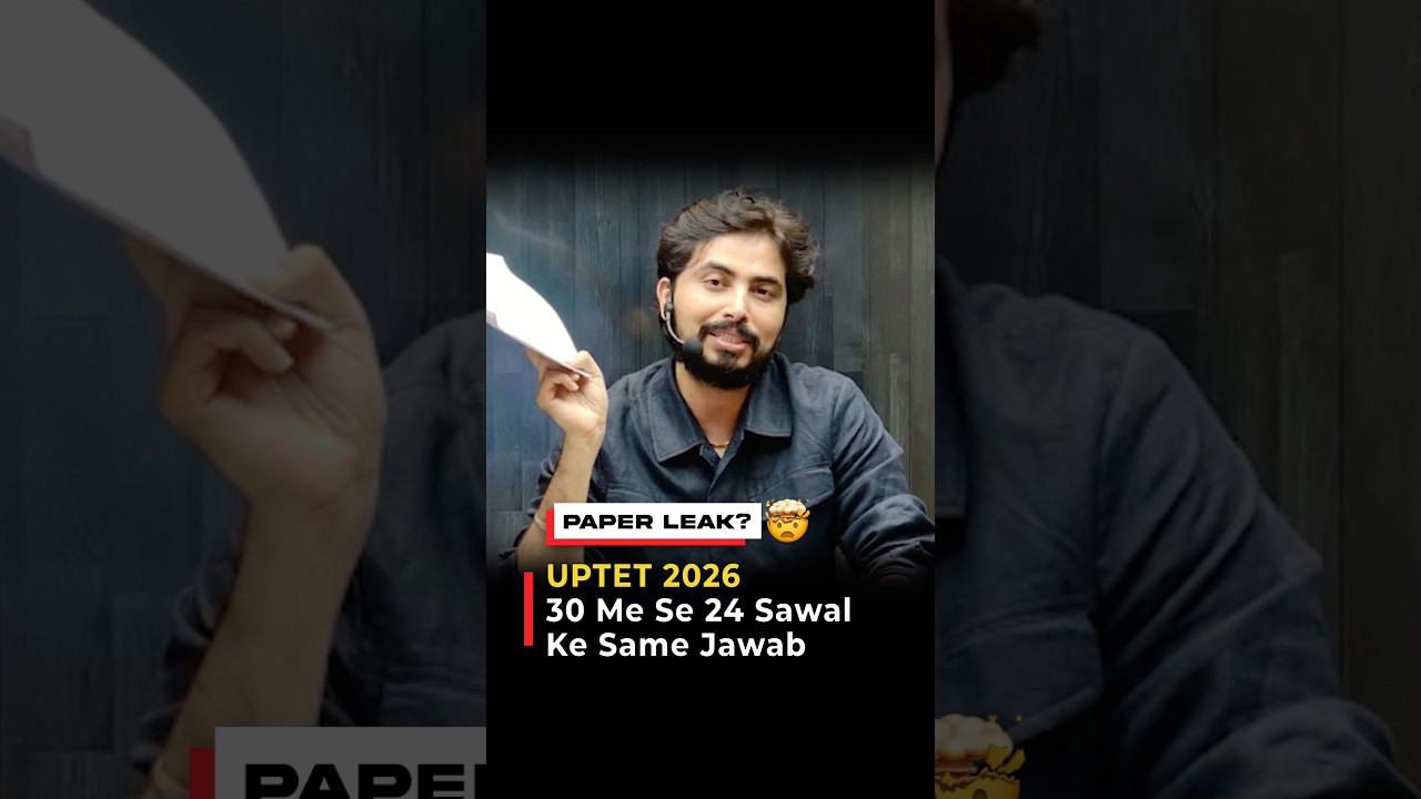 UPTET PAPER Leak? 😳🚨Rohit Vaidwan Sir #uptet2026